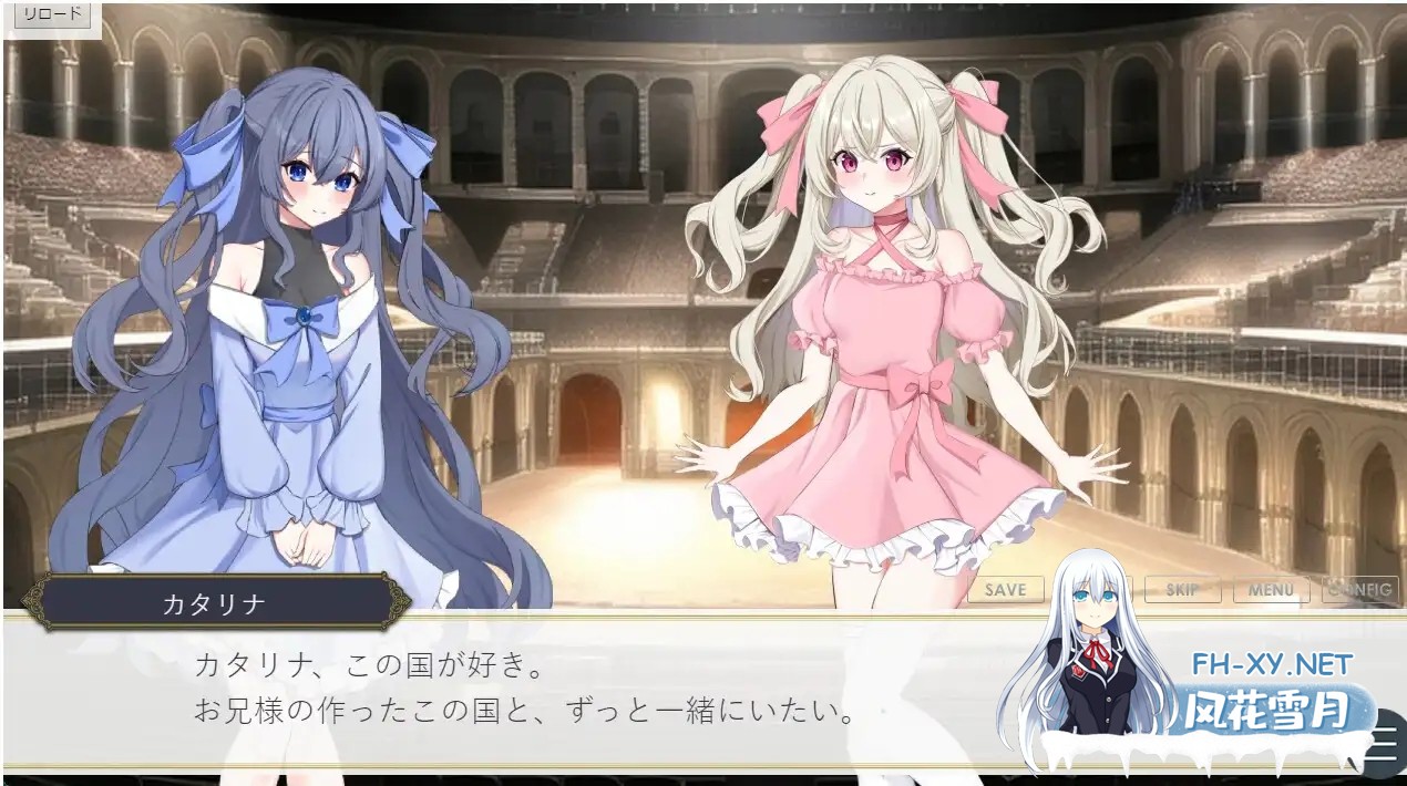 [互动SLG/汉化/后宫/PC]王者后宫模拟游戏 王様ハーレムシュミレーション Ver1.32 Mtool汉化版[4.34G]-3.jpg