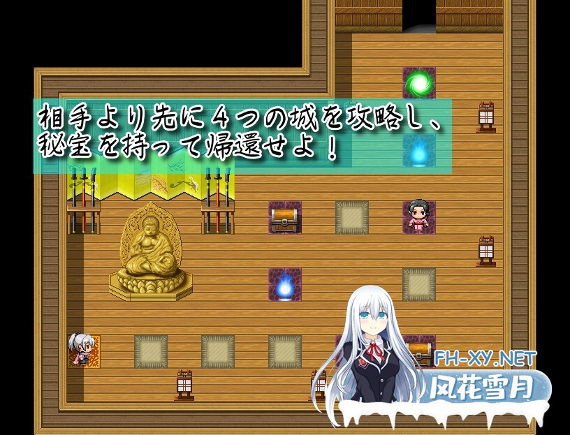 [RPG/汉化]参上っ！パイズリ忍者！～いぢわる VS 甘やかし～AI汉化版[PC/1.2G]-3.jpg