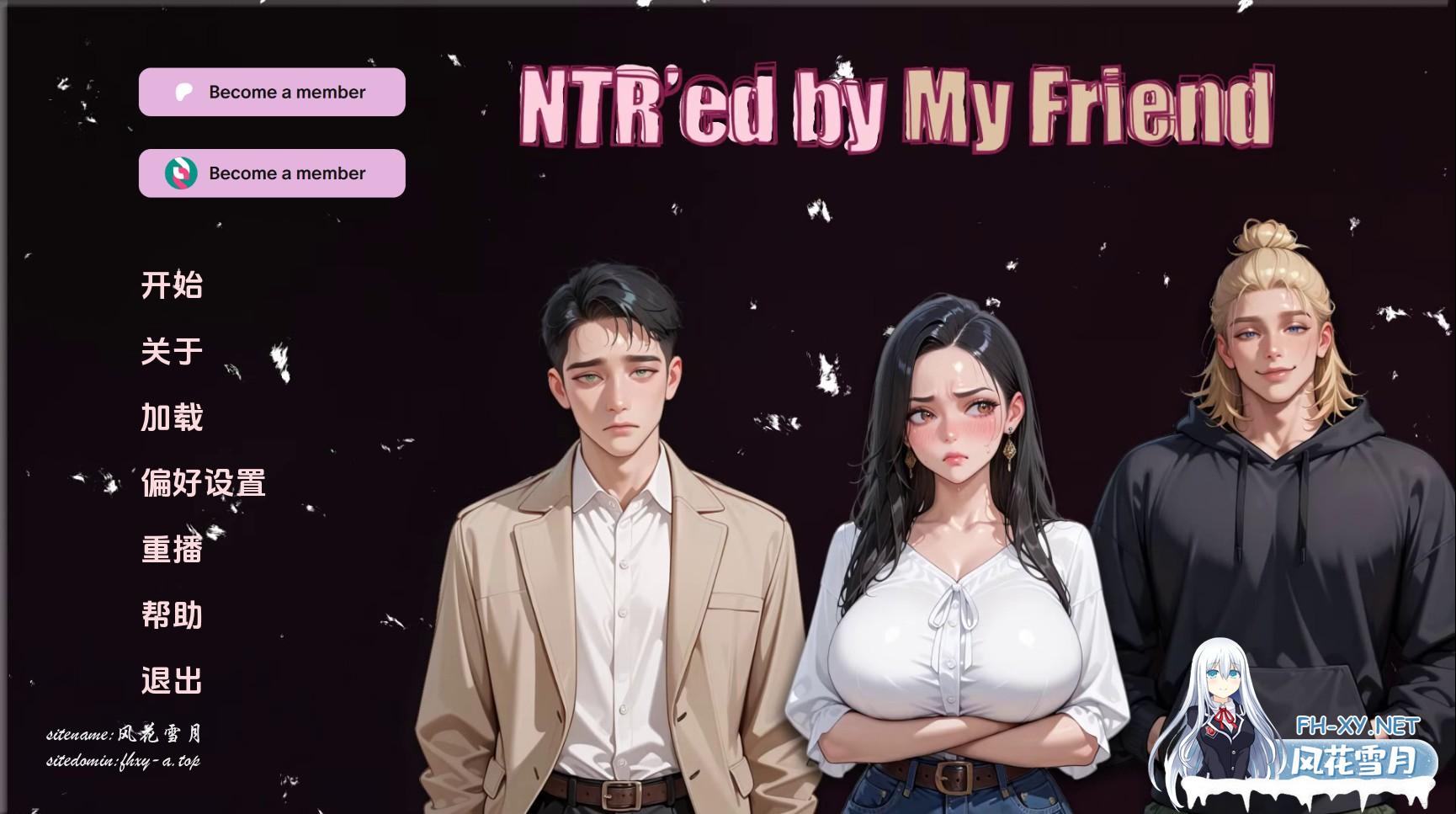 NTR由我的朋友 (8).jpg