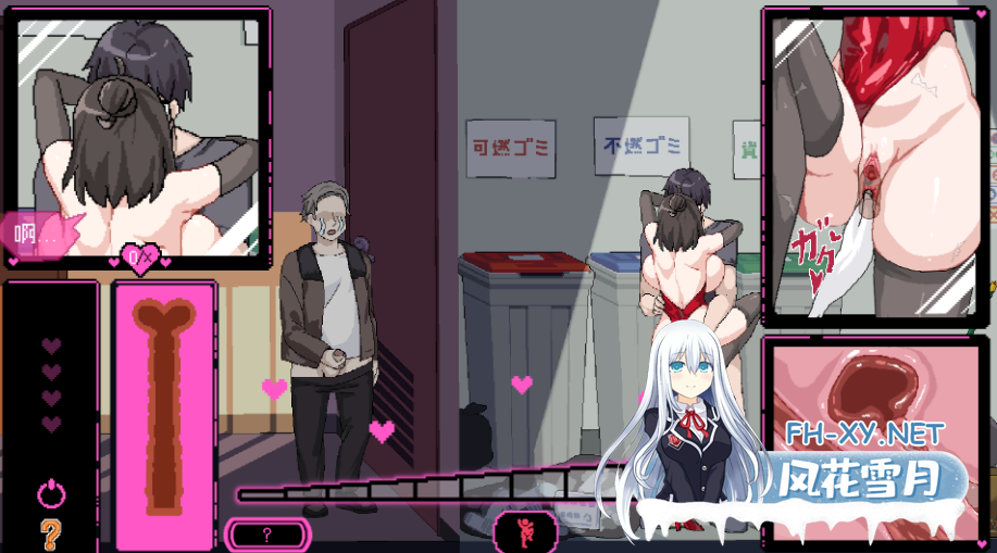 PC[沙盒SLG动态步兵恶堕NTR]社群审查 DX エロ検閲者 the censor v4.1.1 更新NPC语音~官中步兵+全CG存档[1.9G]百度/迅雷/夸克/UC-4.png