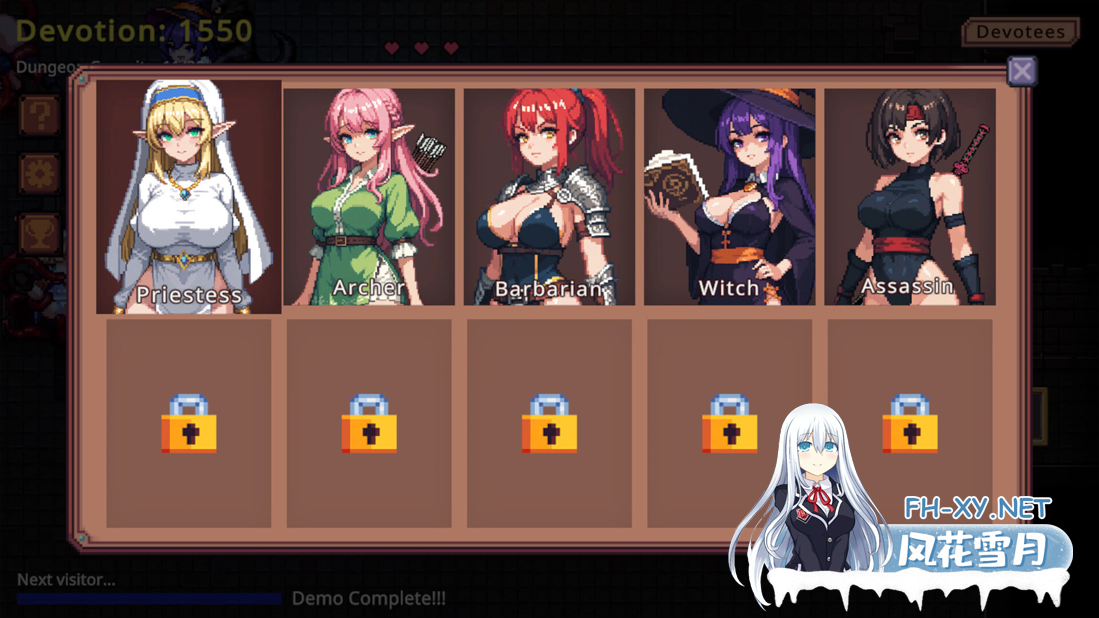 [互动SLG/官中/动态/PC]地牢誓约 地牢奉献 Dungeon Devotion Ver1.2c 官中步兵版[229M]-3.png