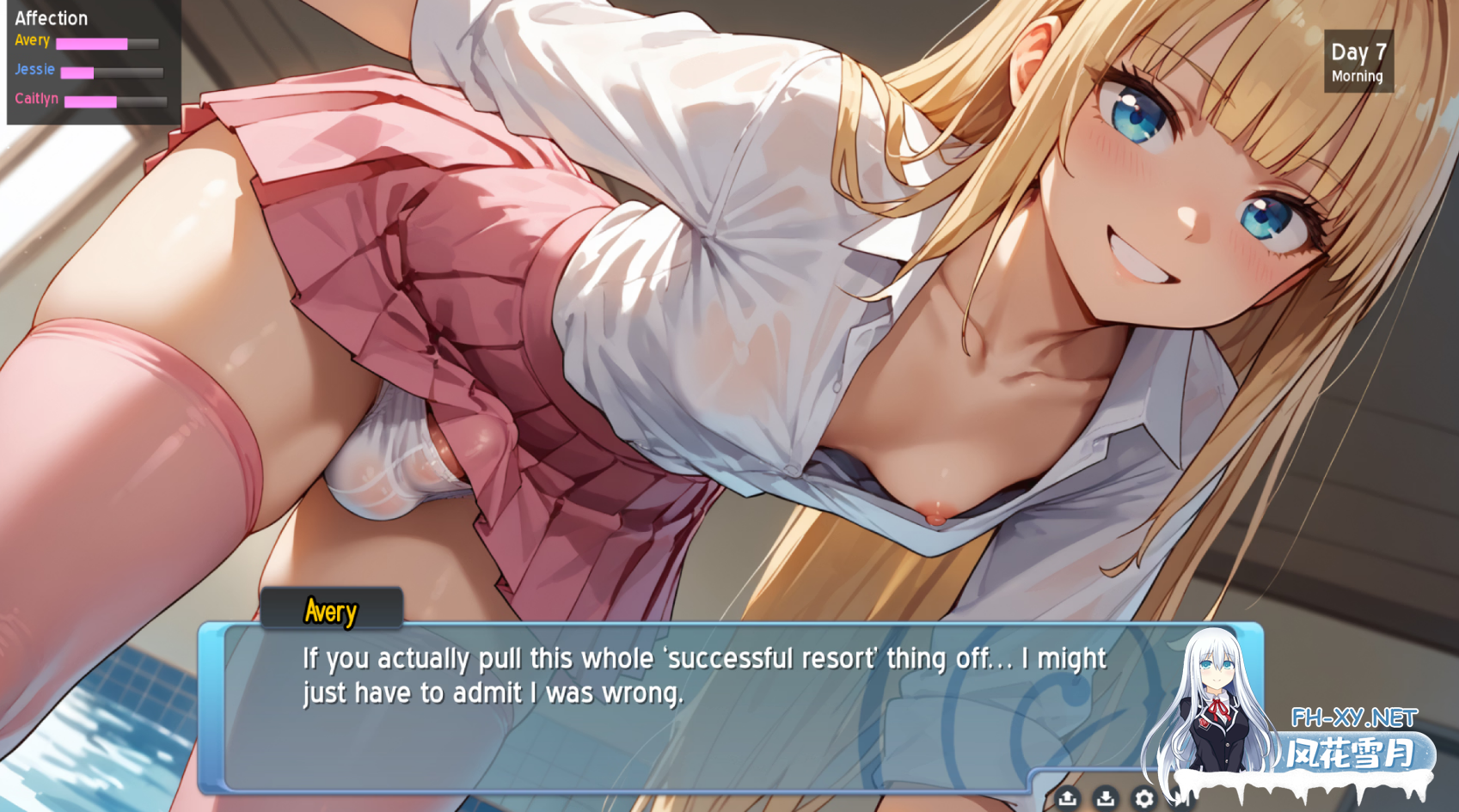 [SLG/AI汉化/2D/动态/更新/扶她]陷阱度假村/Trap Resort[Ver0.5][PC+安卓/1.99G]-6.png