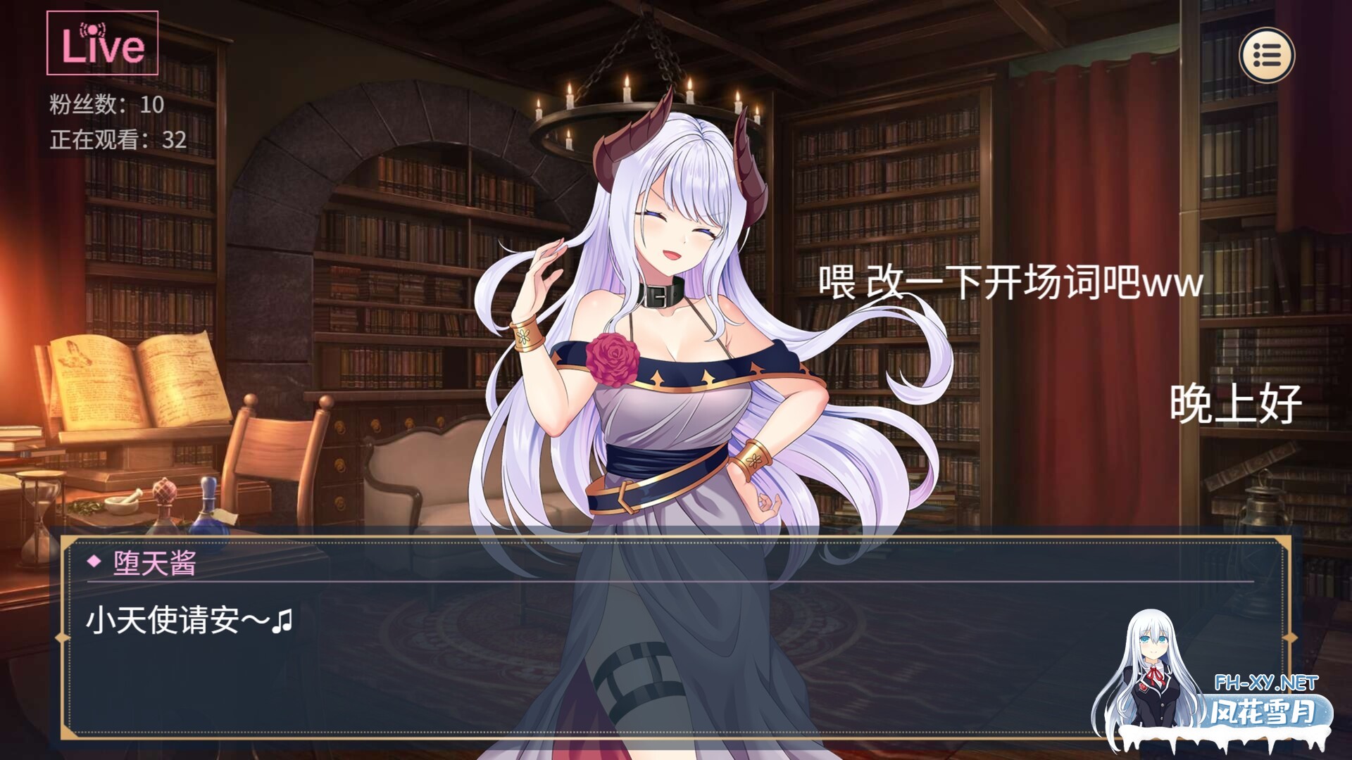 [SLG/巨乳/露出/2D/STEAM官中/多P/口交/更新]性转契约与痴汉少女/Sex Change Contract and Molester Girl[Ver1.3.4][PC/2.01G]-9.jpg