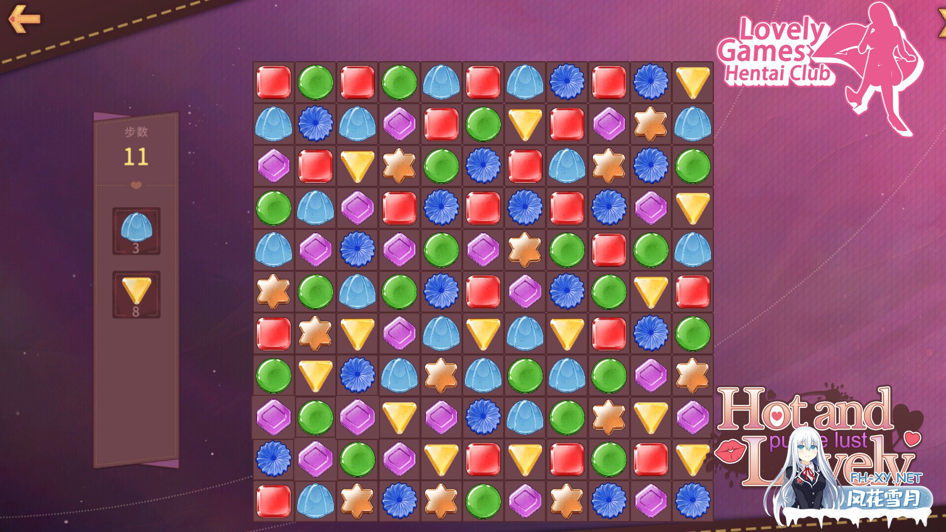 [SLG/2D/STEAM官中/步兵/巨乳]性感可爱的淫妻们：紫色/Hot and Lovely : Purple Lust[PC/0.3G]-12.jpg