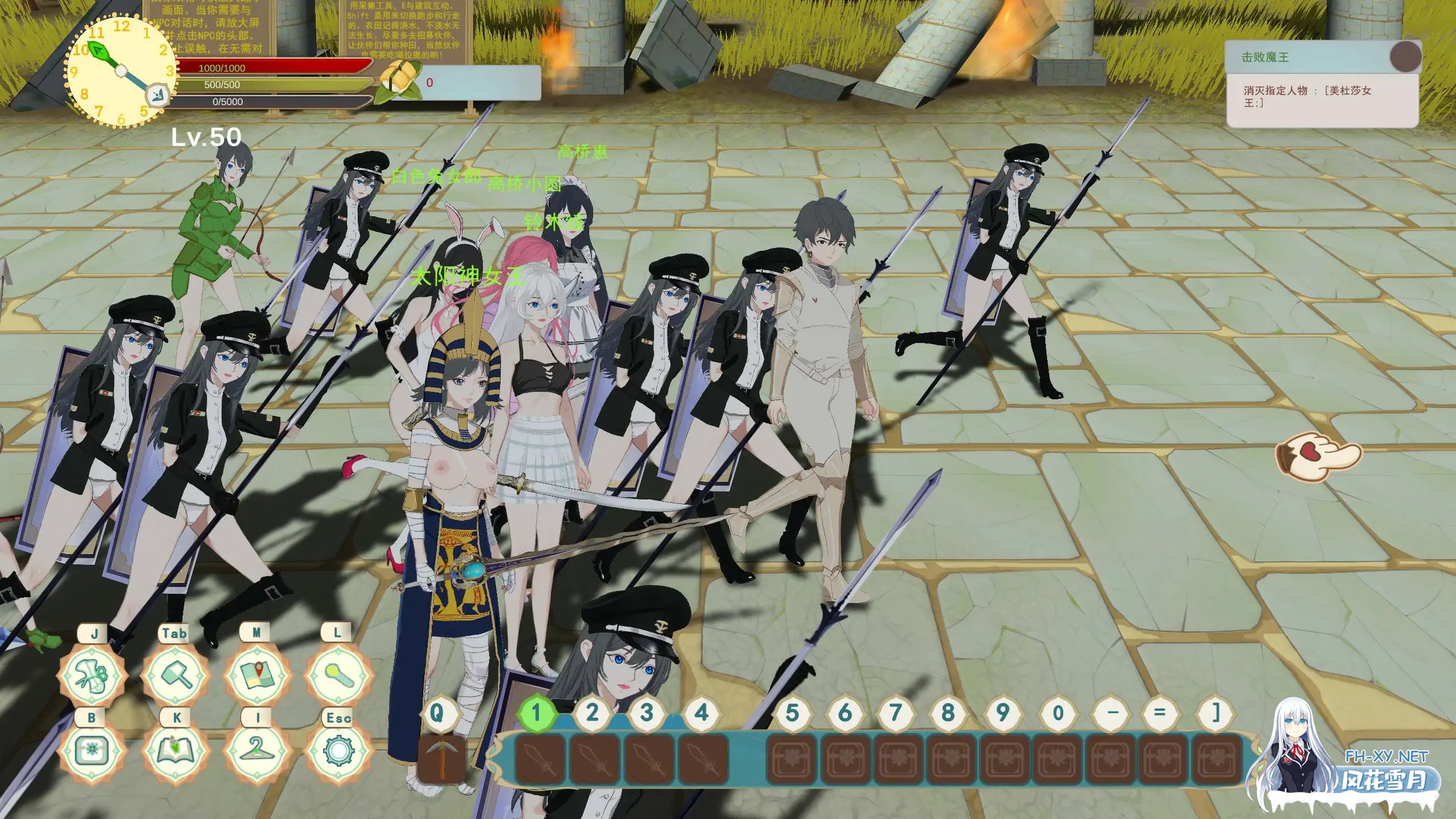 [SLG/2D/官中/束缚/露出]农耕英雄的皇家后宫/Farming Hero's Royal Harem[Ver1.0][PC/0.5G]-5.jpg