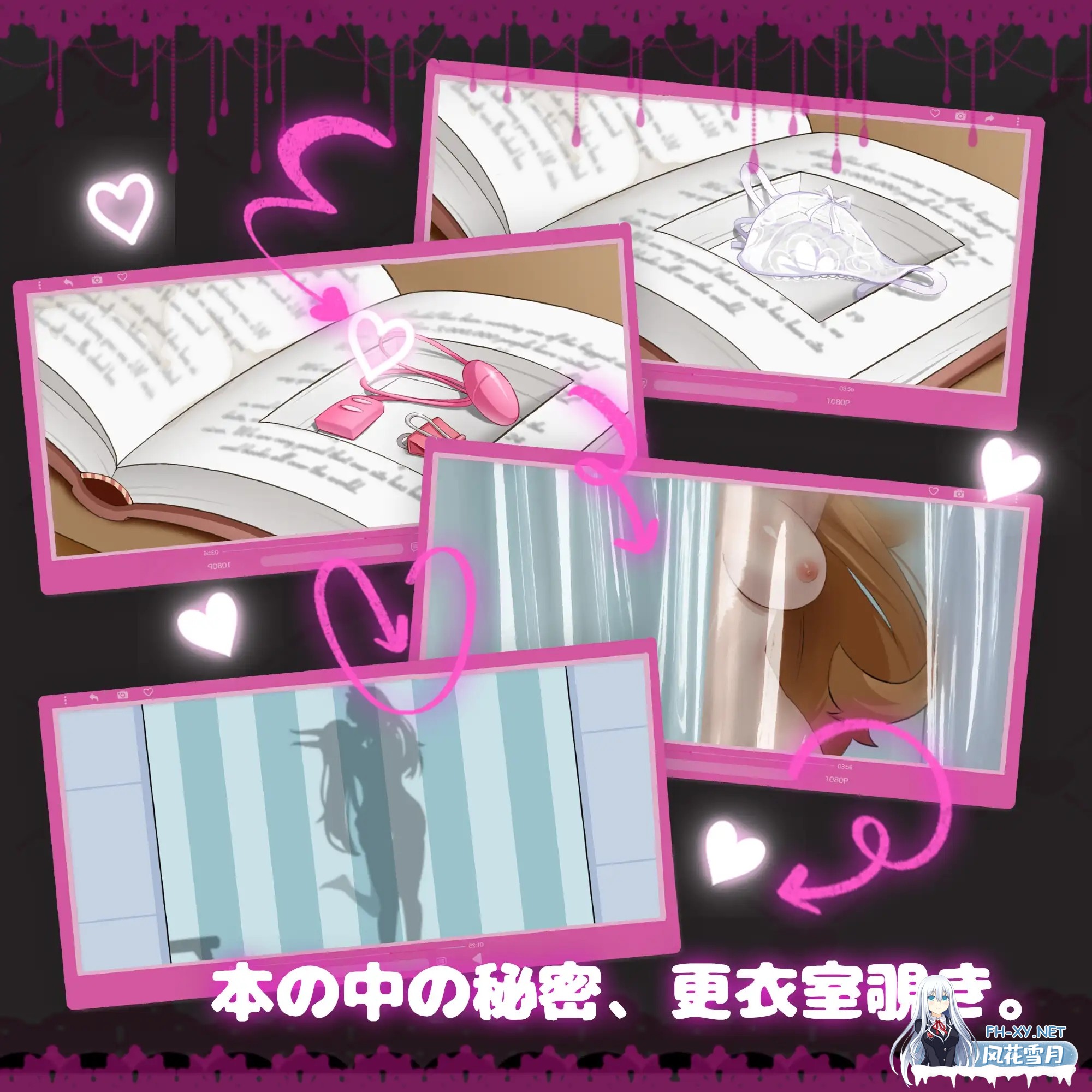 [RPG/AI汉化/调教/纯爱/NTR/中出/露出/巨乳][RJ01414782/Sexual Orange社团]淫乱狂欢之樱花季节的故事/純愛!? 乱交?! 桜シーズン物語[+作弊码][PC/0.8G]-6.jpg