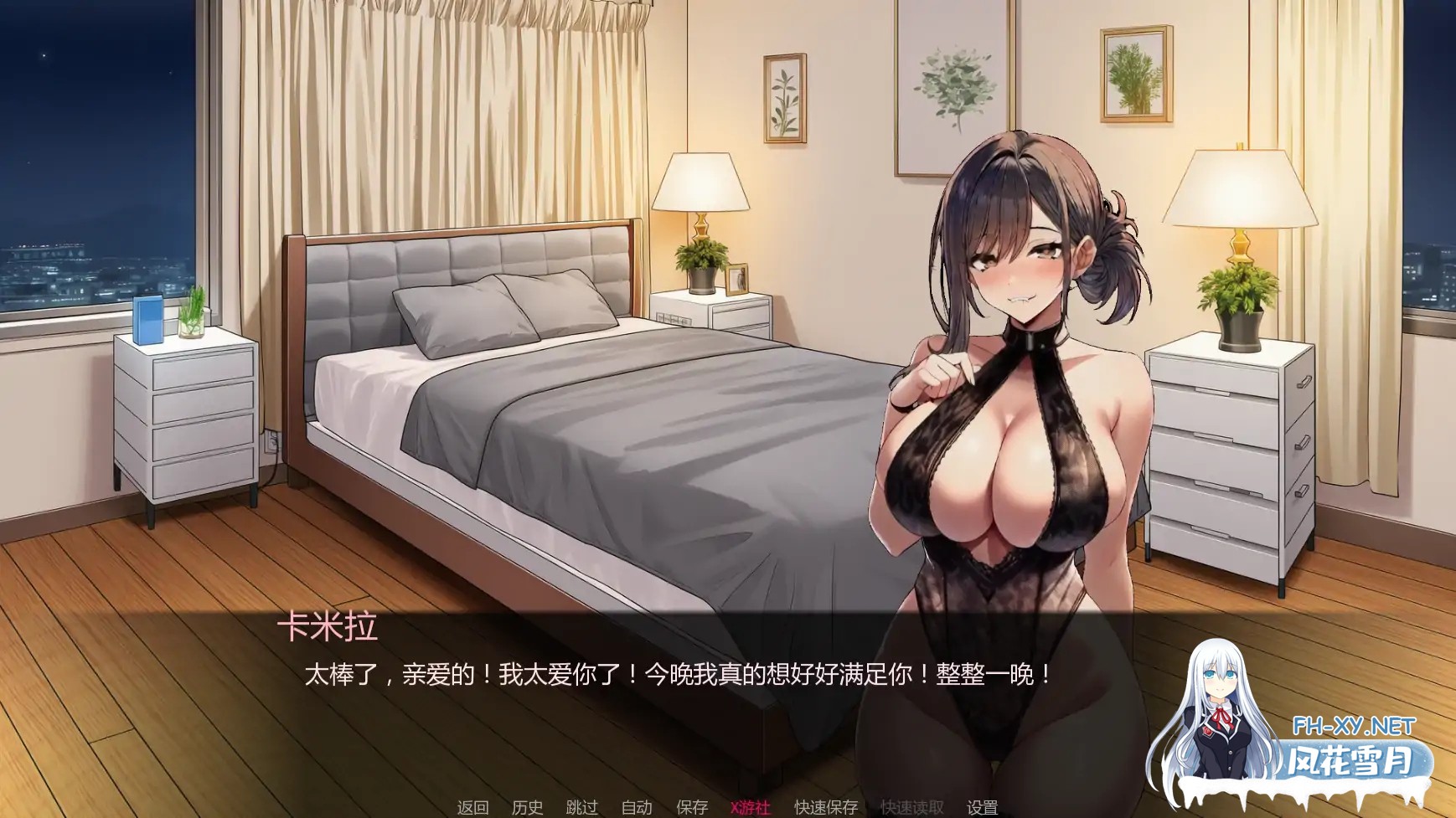 [SLG/AI汉化/AI作画/巨乳/2D/更新]护士情欲/Nurse Desire [Ver0.3 Public][PC+安卓/0.71G]-5.jpg