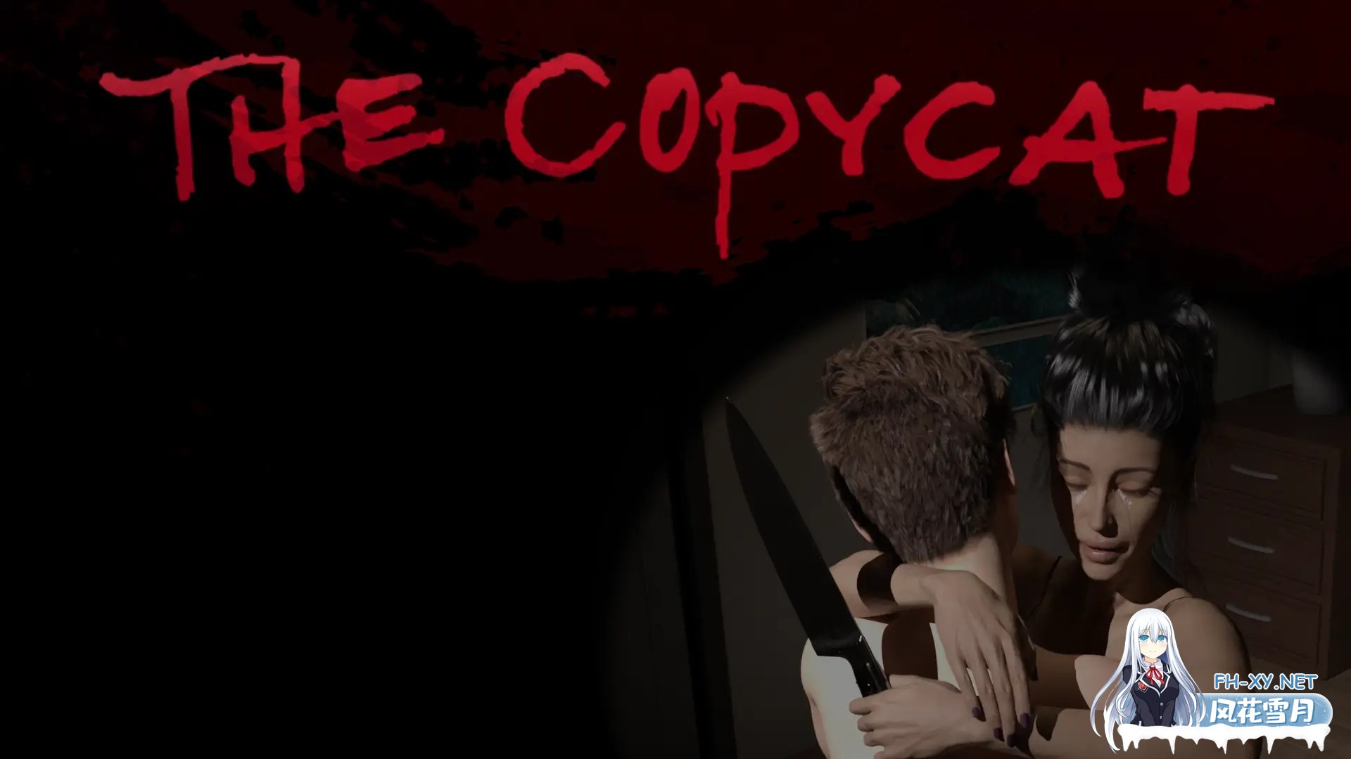 [SLG/汉化/3D/更新]山寨/模仿者/The Copycat[Ver1.3.0][双端/3.8G]-2.jpg