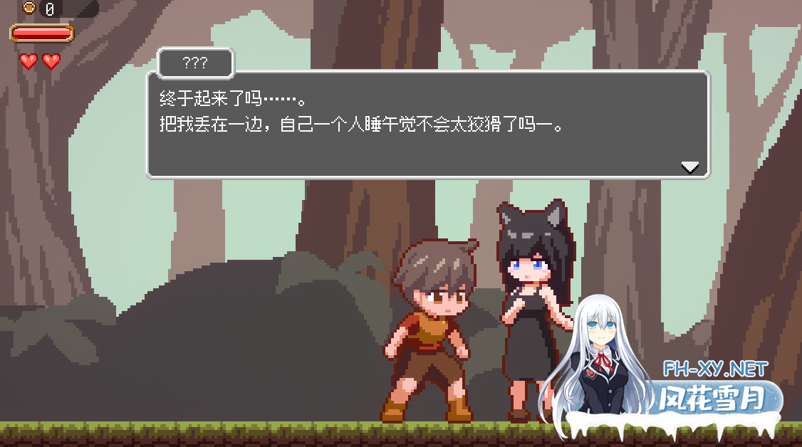 PC+安卓joi[爆款ACT像素全动态]梦魔世界的迷失者V1.04 官中动态步兵+存档[600M]-8.png