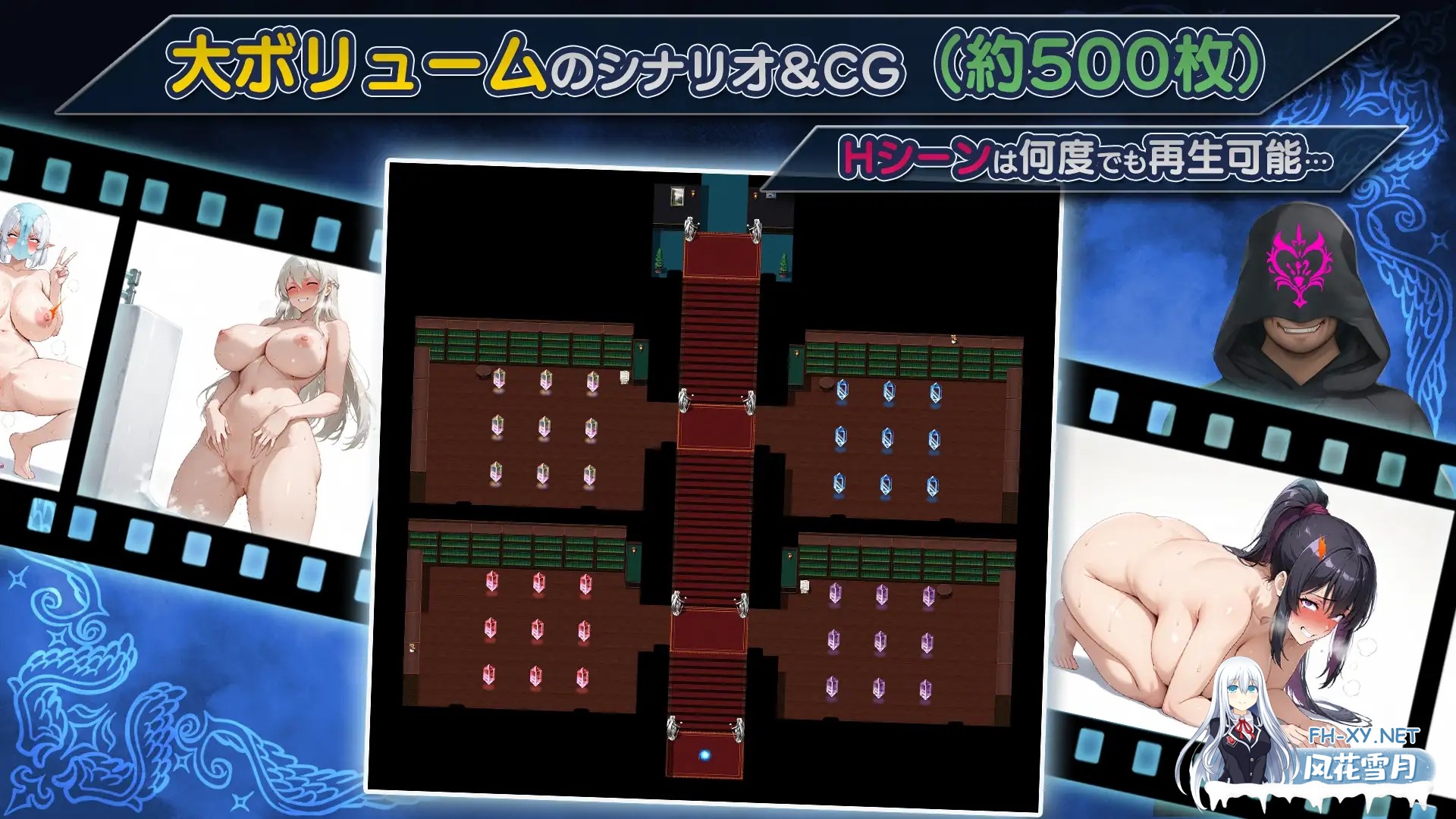 [RPG/AI汉化/NTR/堕落/淫叫/AI作画][RJ01457570/Yoshizou888社团]NTR幻想 -命运的花冠与青光宝石- SIDE 迪亚·格雷斯/NTRファンタジー -運命の花冠と青光の宝石-...-2.jpg