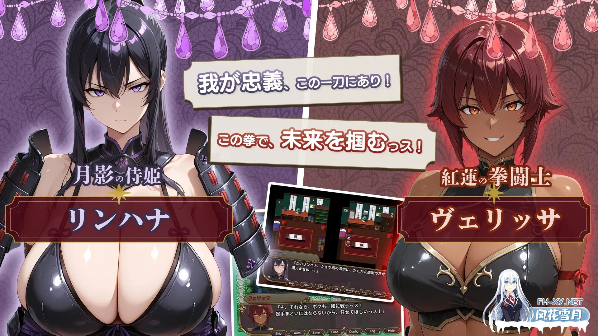 [RPG/AI汉化/NTR/堕落/淫叫/AI作画][RJ01457570/Yoshizou888社团]NTR幻想 -命运的花冠与青光宝石- SIDE 迪亚·格雷斯/NTRファンタジー -運命の花冠と青光の宝石-...-6.jpg