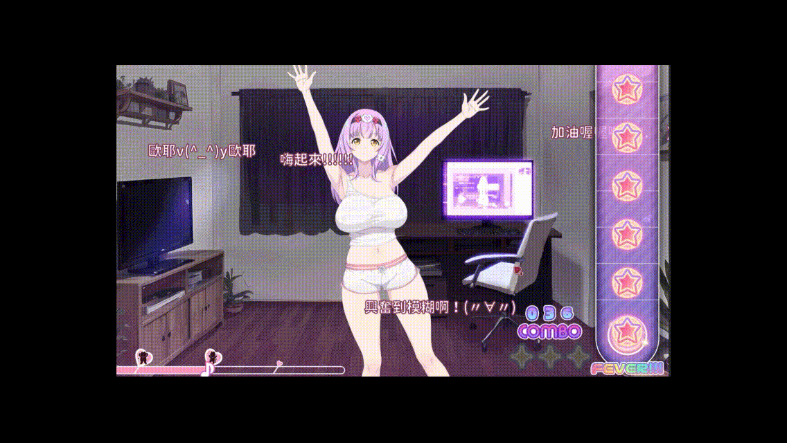 [SLG/STEAM官中/2D/巨乳]甜蜜魅魔之家/Sweet Succubus Home[体验版 d_1.2][PC/1.70G]-2.gif