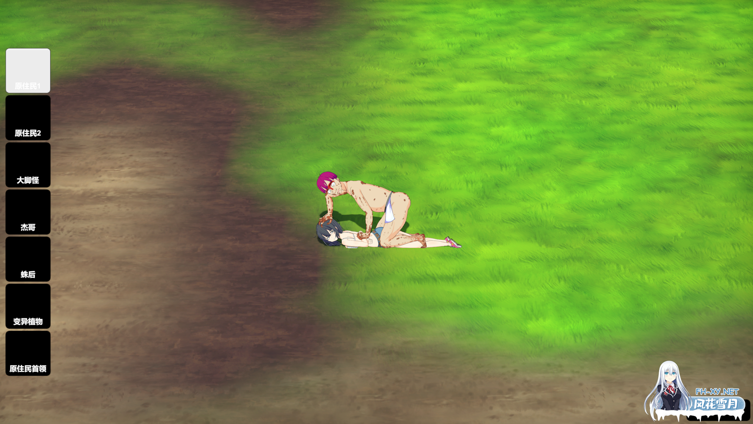 [重口SLG/STEAM官中/步兵/探索/更新]生存游戏/疯狂岛/サバイバルゲーム/Survival/Mad Island[Ver0.4.5.2+DLC+去码+控制台代码][PC/1.40G]-8.png