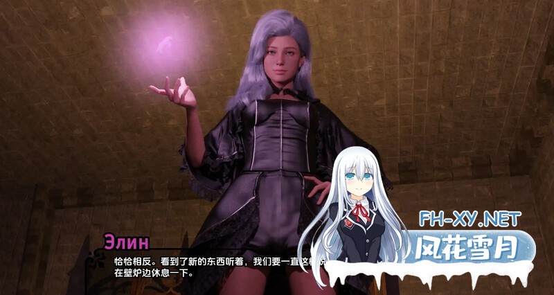 [SLG/汉化/更新/后宫/怀孕/乱伦]帝国编年史/Imperial Chronicles[Ver0.11][PC+安卓/9.3G]-6.jpg