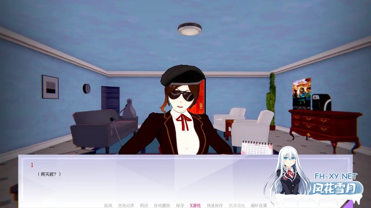 [SLG/AI汉化/3D/动态/更新]女猎手训练师/Huntress Trainer[Ver0.17][PC+安卓/2.42G]-8.jpg