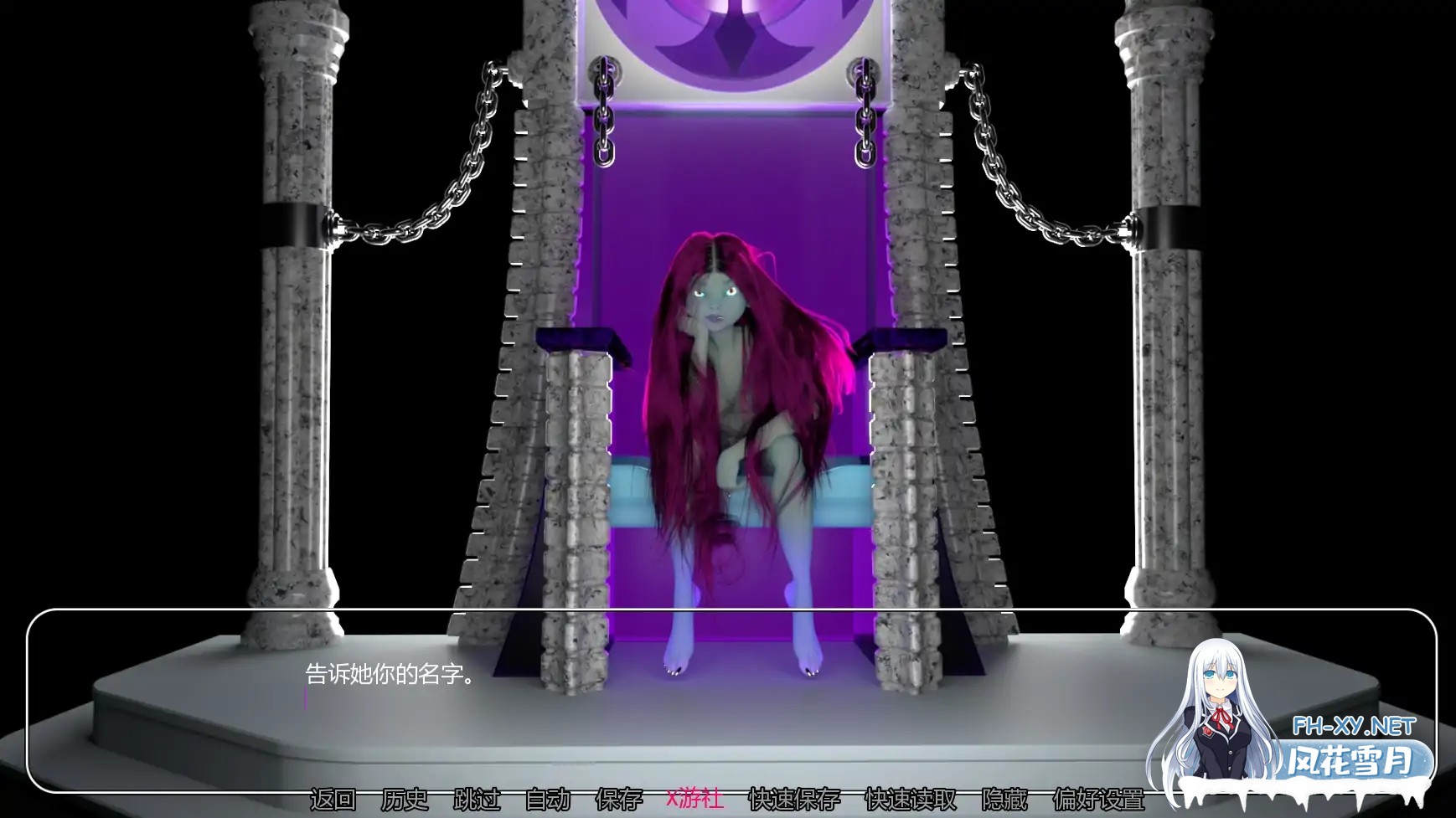 [SLG/AI汉化/3D/更新/兽人/足交/百合]倒带/Rewind [Ver0.3.5.3][PC+安卓/3.05G]-1.jpg