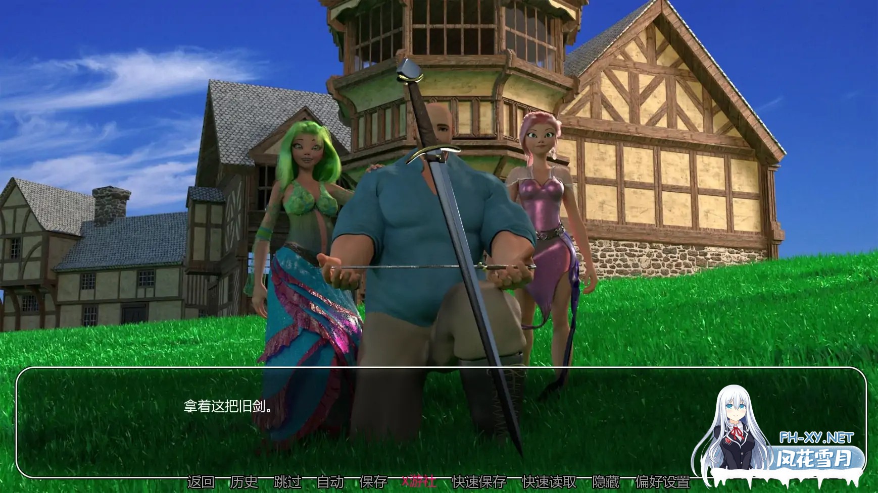 [SLG/AI汉化/3D/更新/兽人/足交/百合]倒带/Rewind [Ver0.3.5.3][PC+安卓/3.05G]-3.jpg