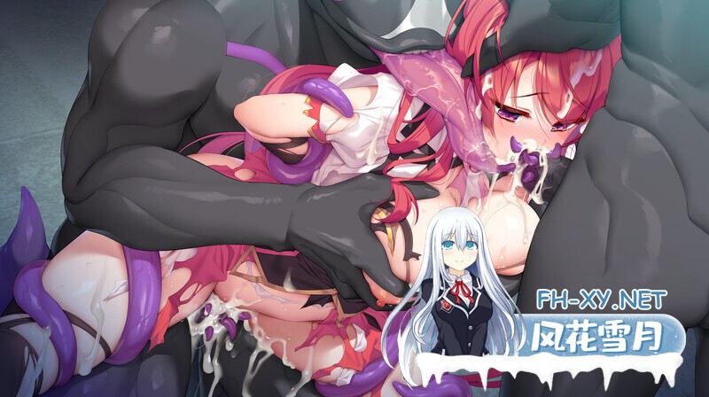 [SLG/更新/异种/触手/2D/机翻+AI文本]女杰 · 记忆～败北女英雄的耻辱记忆～/ヒロインズ・メモリー ～敗北ヒロイン恥辱の記憶～[1-4话合集][PC/2.70G]-1.jpg