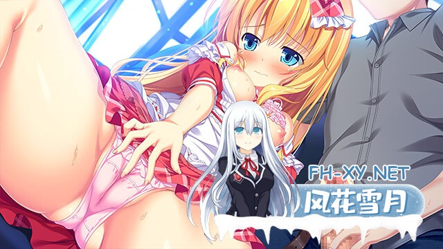 [ADV/官中/步兵/制服/乳交/口交/巨乳]妹天堂！3/妹ぱらだいす！3 〜お兄ちゃんと5人の妹のすご〜く！エッチしまくりな毎日〜[PC/5.42G]-22.jpg