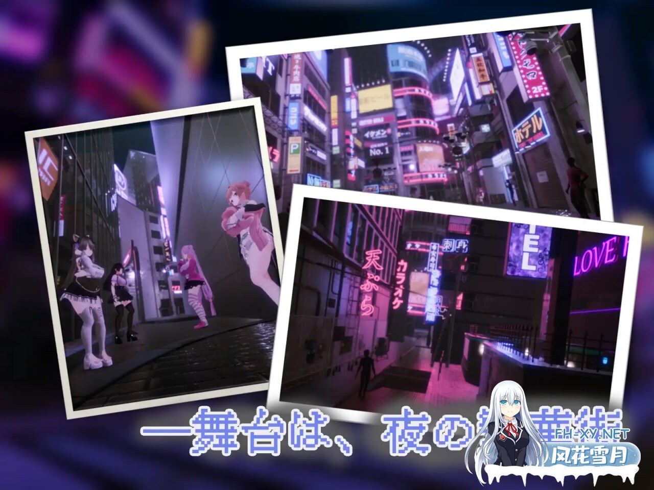 [3D/AI汉化/PC] 黑暗之城 v1.0.1 Yami-Yami City [2.86G]-2.jpg