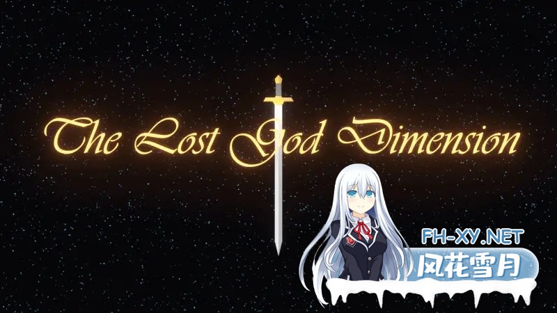 [RPG/AI汉化/步兵/2D/巨乳]失落的神之维度/The Lost God Dimension[Ver0.1][PC+安卓/1.0G]-2.jpg