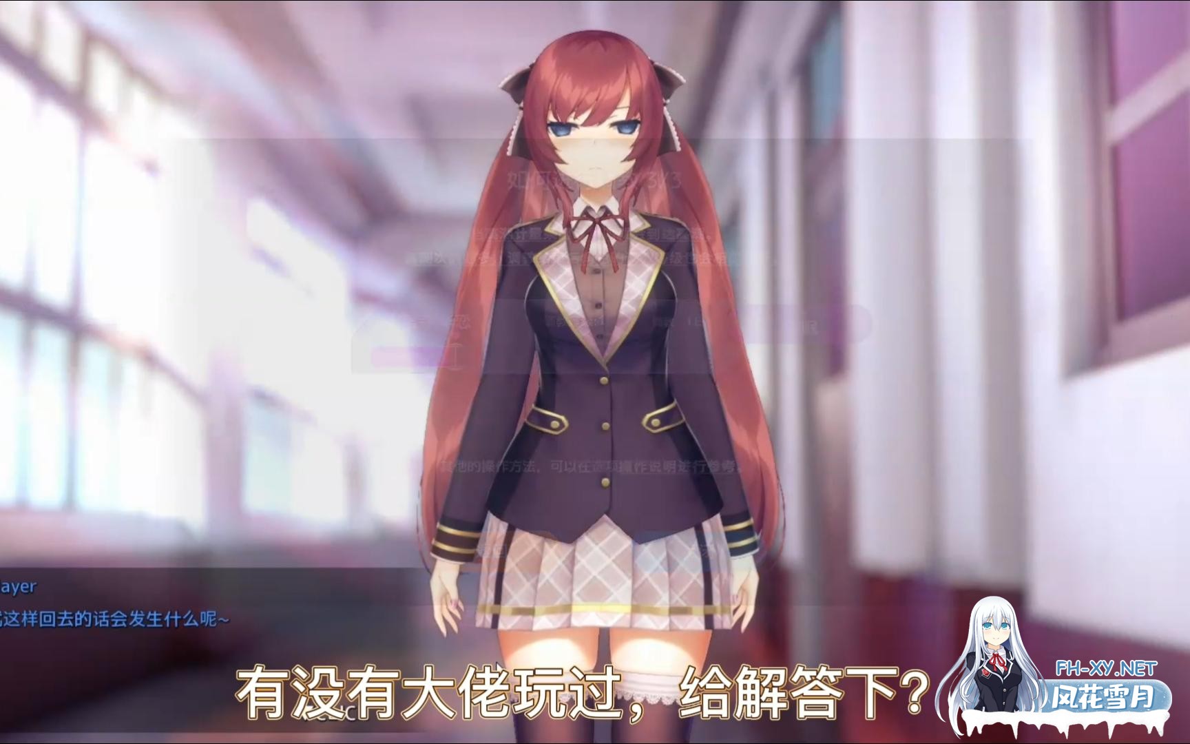 [互动SLG/官中/步兵]催眠APP2～与校园美少女的浪漫时光 Ver1.03 官方中文步兵版 PC/1.0G-2.jpg