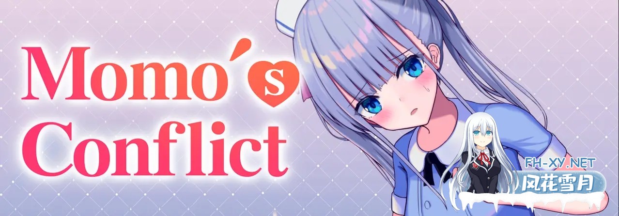 [RPG/AI汉化/多P/口交/2D]桃子的冲突/Momo’s Conflict[PC+安卓/1.30G]-9.jpg