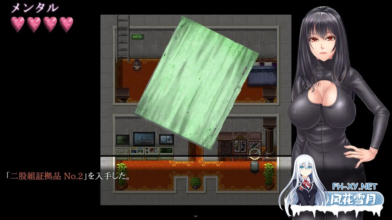 [RPG/AI汉化/羞辱/强X/巨乳][RJ311149/からあげカンパニー社团]女調查員麗華/女捜査官レイカ/Lady Investigator Reika[PC+安卓/1.40G]-9.jpg