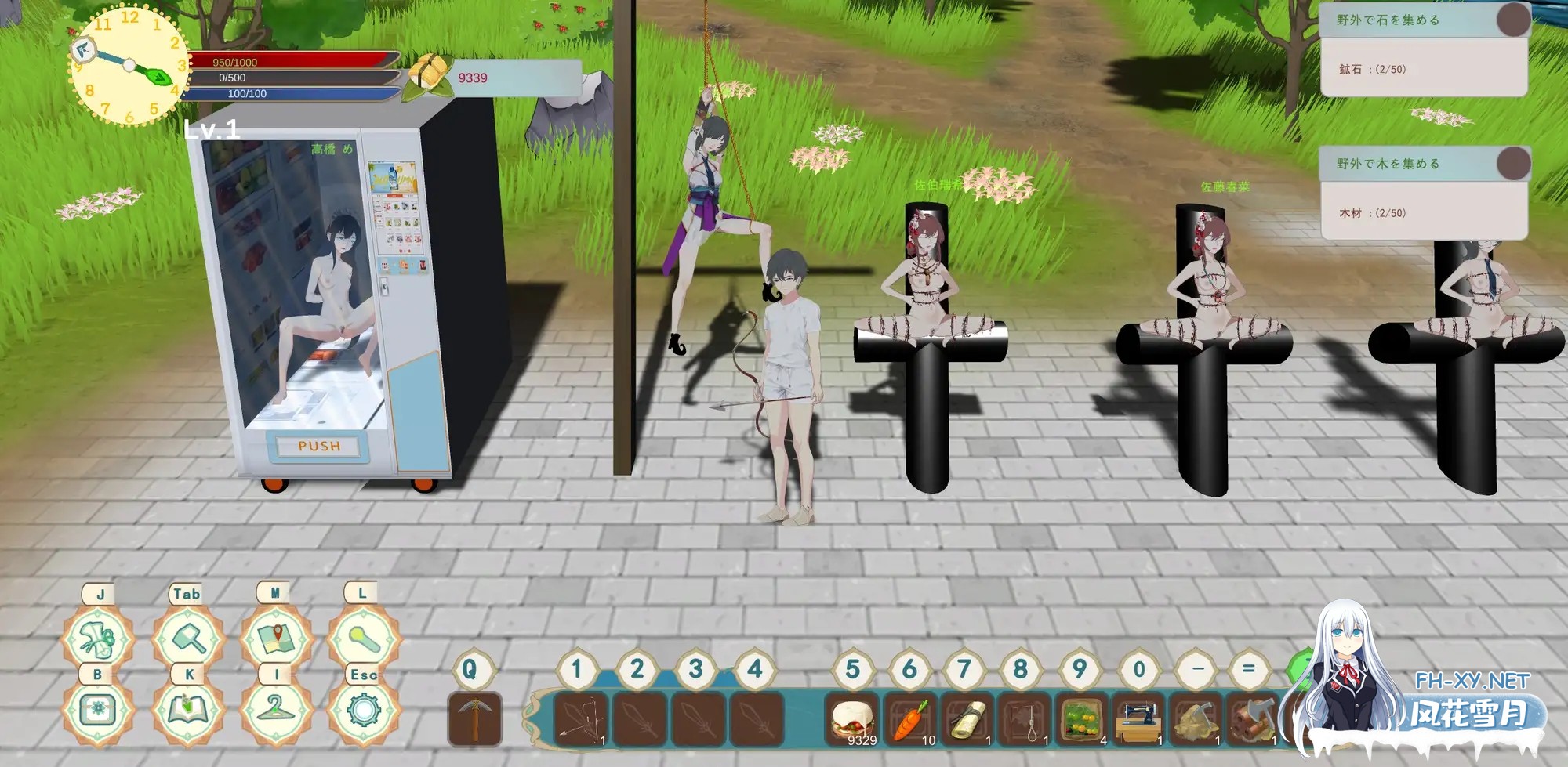 [生存建设SLG/官中/动态/PC]农耕英雄的皇家后宫 Farming Hero’s Royal Harem 官方中文版[780M]-8.jpg