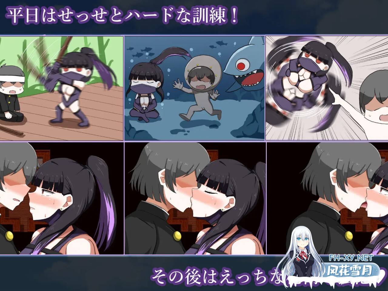 [RPG/AI汉化/PC] 淫灭剑士部玲～用H秘术赢得全国冠军～ v1.00 淫滅剣士部リン～えっちな秘術で全国優勝～ [655M]-5.jpg