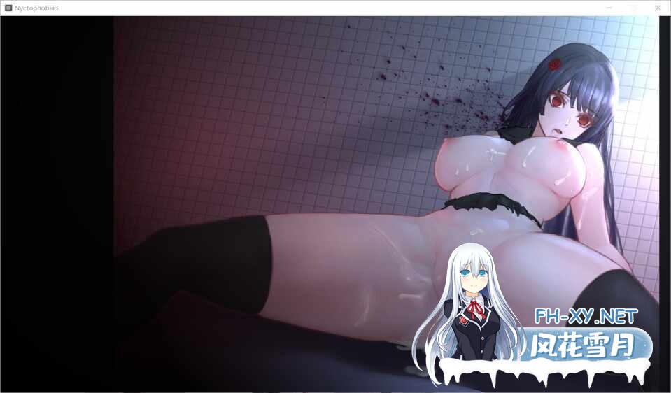 [ACT/异种X/巨乳/生肉/猎奇]暗所恐惧症3/Nyctophobia3[体验版 Ver0.3][PC/340M]-9.jpg