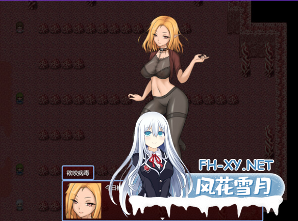PC[恶堕拔作RPG动态异种奸]虫巢瘟疫~Worm Nest Plague~V1.02 内嵌AI汉化步兵+全CG存档[1.3G]-6.png