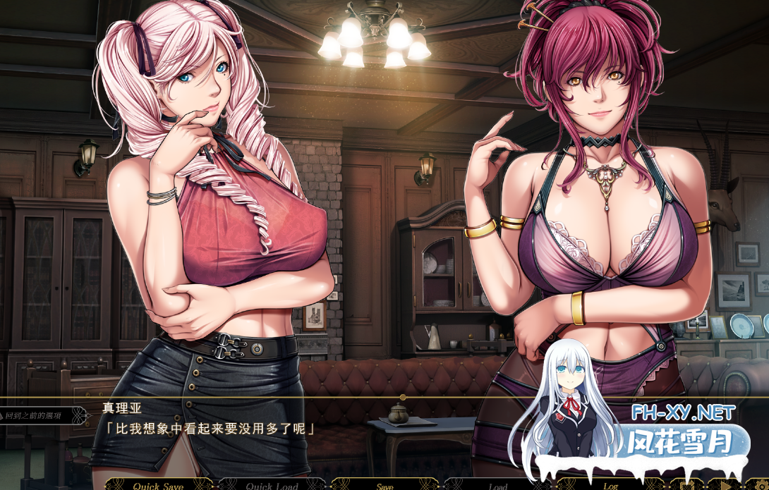 PC推荐[圣少女社团SM凌辱拔作ADV无码]不眠之夜-仲夏夜之梦Midsummer NightAI汉化步兵+全CG存档[3.1G]百度/迅雷/夸克/UC-6.png