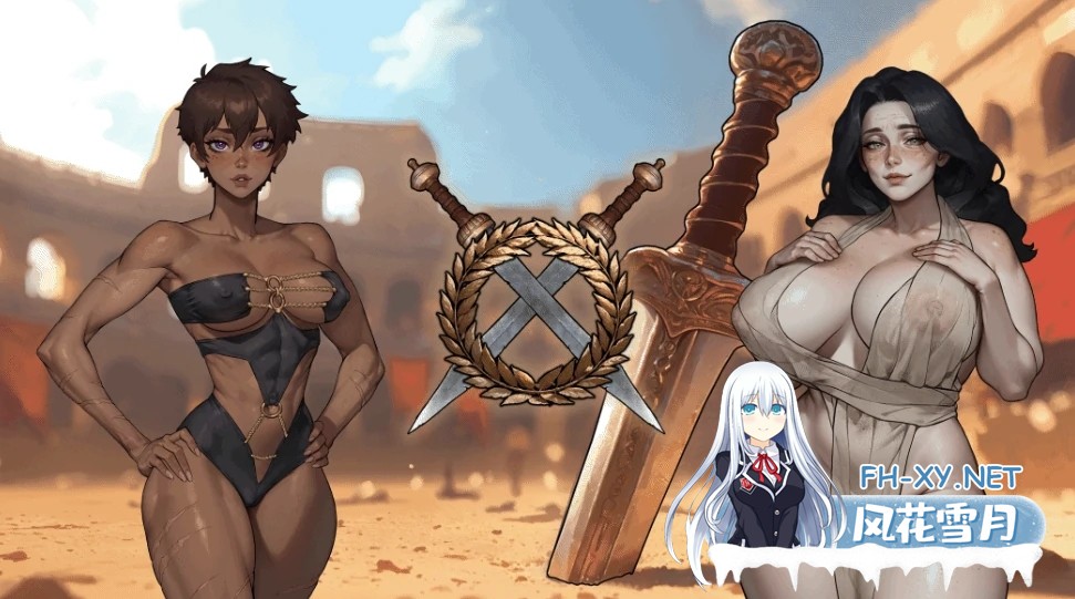 [SLG/AI汉化/2D/更新/口交/巨乳]角斗士之王/Gladiator King [Ver0.17-Draft][PC+安卓/1.9G]-2.jpg