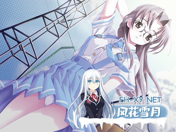 [ADV/步兵/精翻汉化/制服/口交/乳交]交错频道/CROSS†CHANNEL -FINAL COMPLETE-[Ver0.992 最终完全版][PC/1.80G]-22.jpg