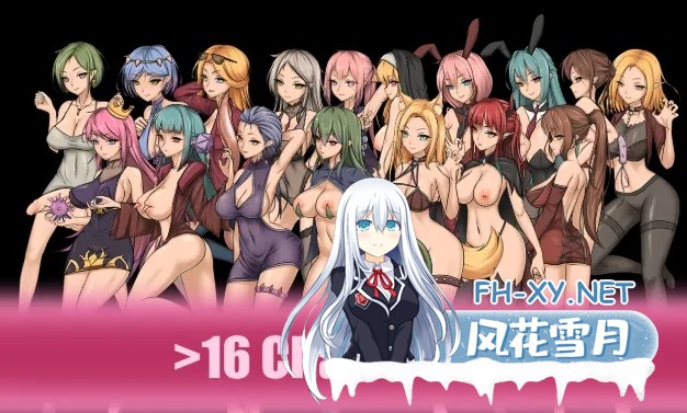 [PC][精品RPG/汉化/受孕/2D]虫巢瘟疫 Worm Nest Plague 个人汉化版 [1310.8MB]-3.jpg