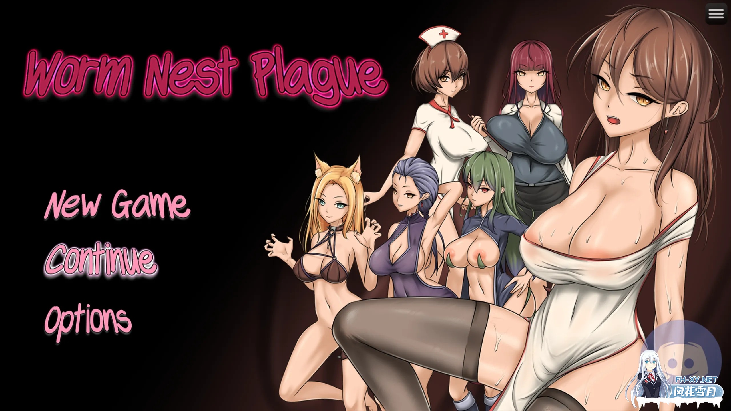 [PC][精品RPG/汉化/受孕/2D]虫巢瘟疫 Worm Nest Plague 个人汉化版 [1310.8MB]-1.jpg