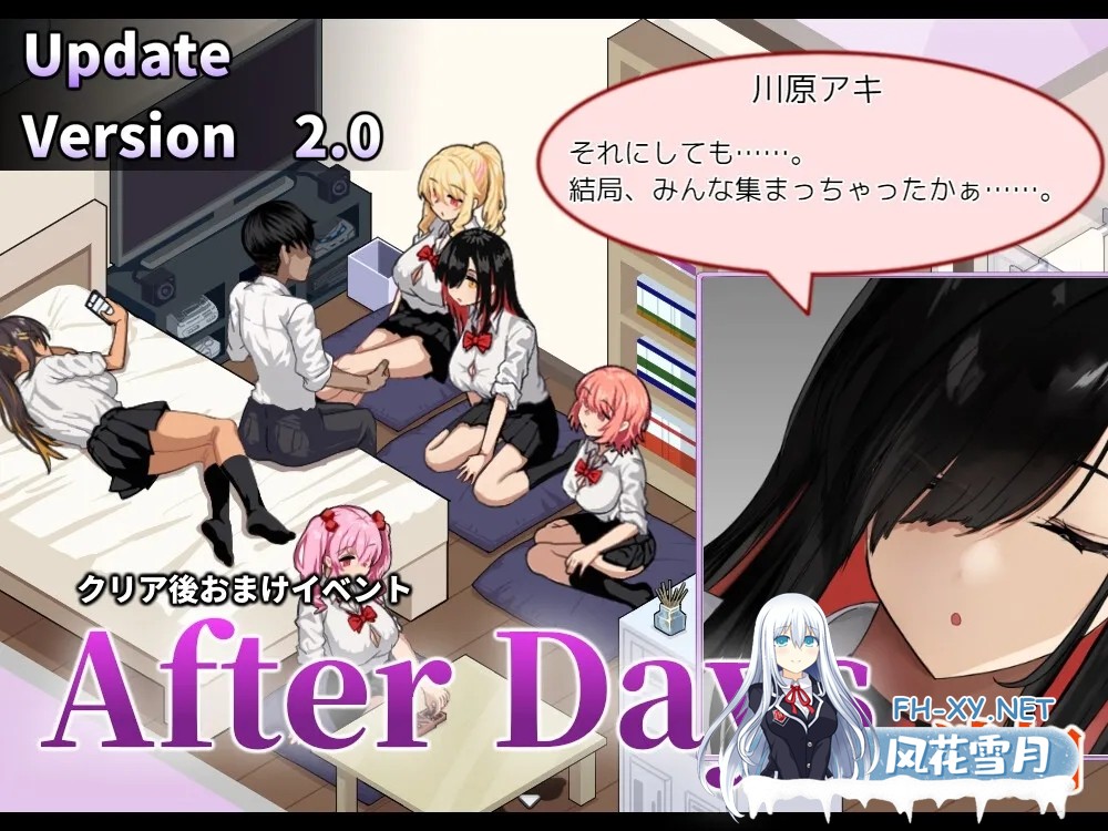 [PC][爆款SLG/汉化/动态/2D]辣妹基地！？～学校附近的辣妹聚集地～/ギャルベヤ！?～学校最寄りのギャルのたまり場～ Ver2.0 AI汉化版 [1160.7MB]-3.jpg