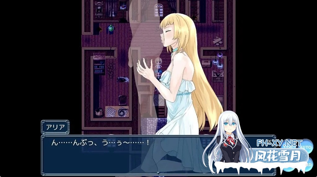 [PC][精品RPG/官中/步兵/2D]操心的魔导具～强大美丽冒险者的末路～/操心の魔導具 ～強く美しき冒険者の末路～ 官方中文步兵版 [1295.7MB]-4.jpg