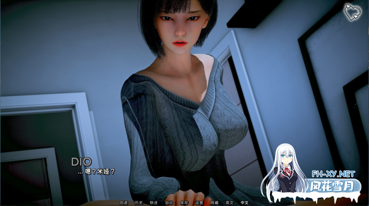 [国风SLG精品/汉化/后宫/PC+安卓]杀手的神话 猎魔人传说 Myth of Slayer Ch.9 汉化版[5.95G]-9.png