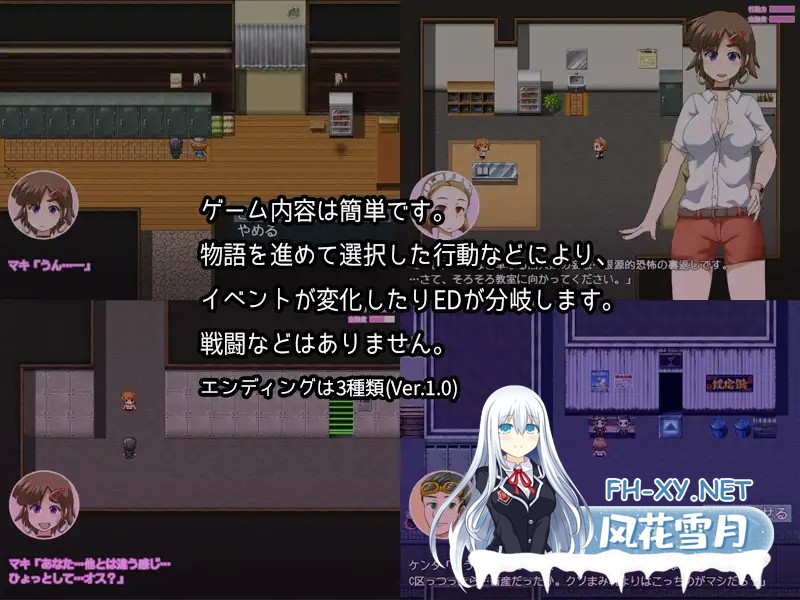 [RPG/AI汉化/口交/多P/中出][RJ263589/スタジオツンエクゼ社团]伊妮希尔Initiel：纯洁少女的堕落冒险/Initiel～汚れなき少女の淫らな冒険～/Initiel ~An Unta...-6.jpg