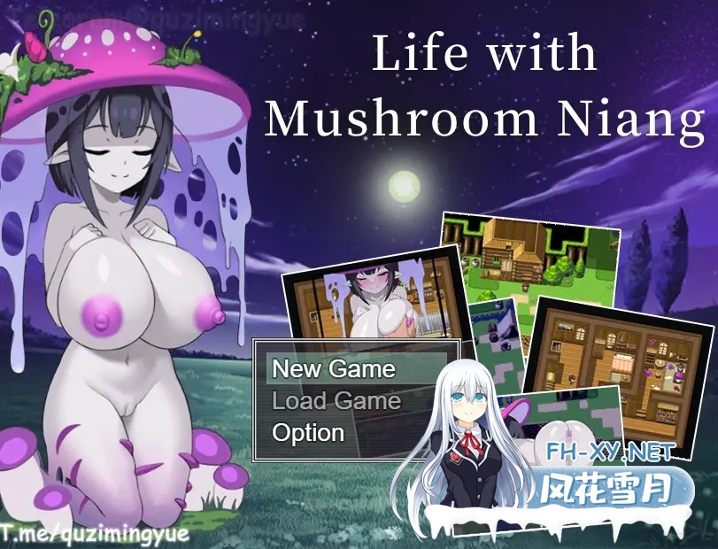 [RPG/AI汉化/步兵/巨乳/乳交]与蘑菇娘的生活/Life With Mushroom Niang[PC+安卓]-7.jpg