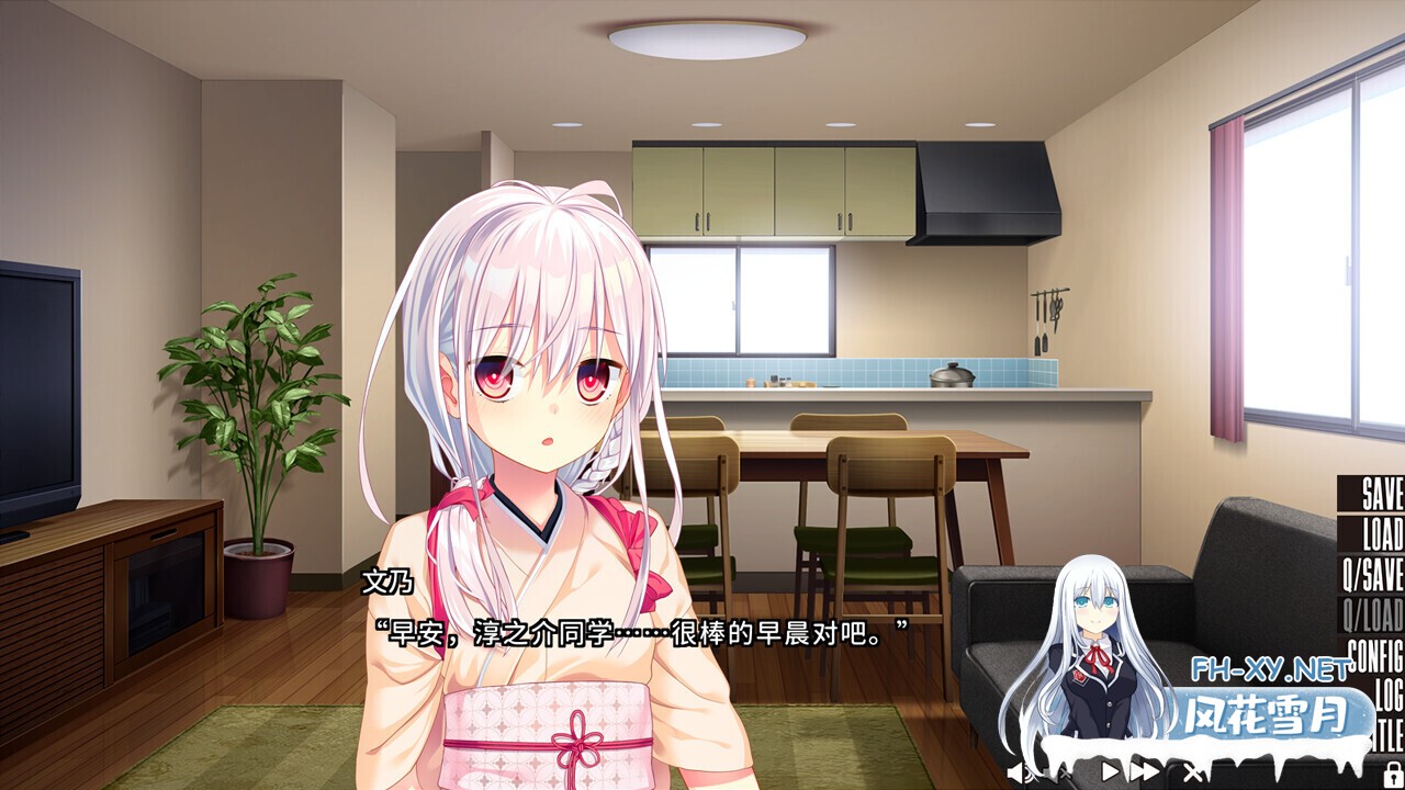 [拔作ADV/官中/动态/PC]拔作岛 2 NUKITASHI 2 Ver2.02 官方中文版+DLC[7.18G/CV]-10.jpg