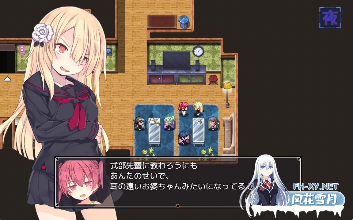 [RPG/官中/PC] 亚里莎的魔法书 v2.00 Alisa's Grimoire [1.77G]-3.jpg