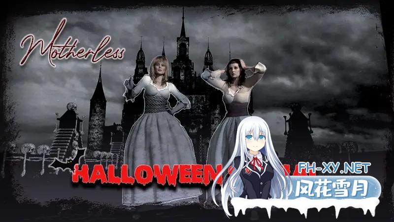 [SLG/汉化/动态/口交/巨乳/更新/乱伦]熟母/淑母/Motherless [Ver0.24.2.1][PC/10.7G]-24.jpg