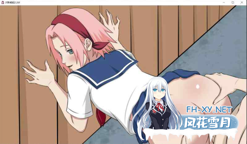 PC+安卓[火影同人SLG恶堕人妻调教NTR]忍者后宫~异族崛起Arc3~V2.27d AI汉化动态步兵[3.68G]-7.png