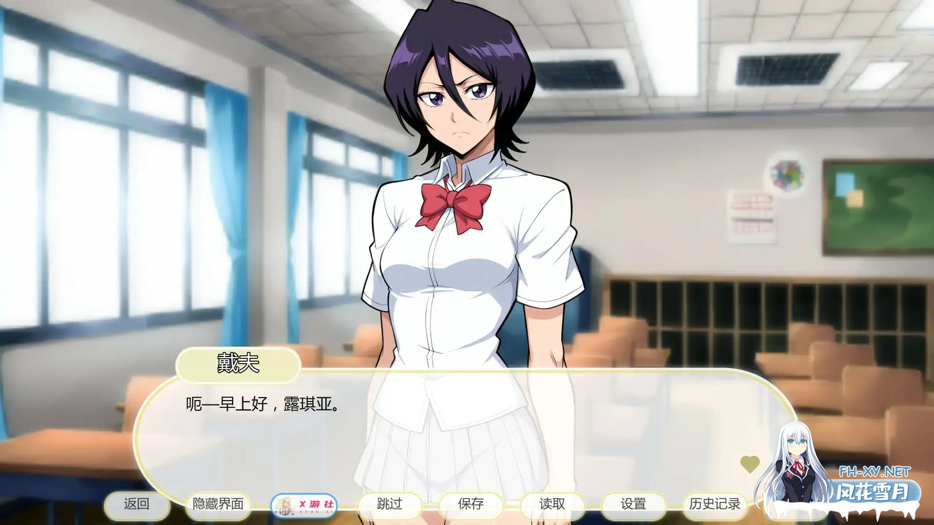 [SLG/AI汉化/2D/更新]死神诱惑/Shinigami Seductions[Ver0.8][PC+安卓/400M]-4.jpg