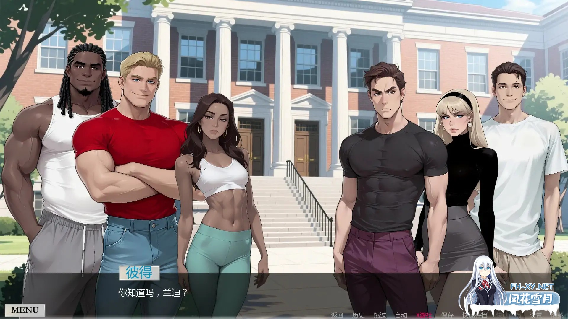 [SLG/AI汉化/2D/口交/手交]非常高兴/With Great Pleasure[Ver0.1][PC+安卓/0.84G]-2.jpg