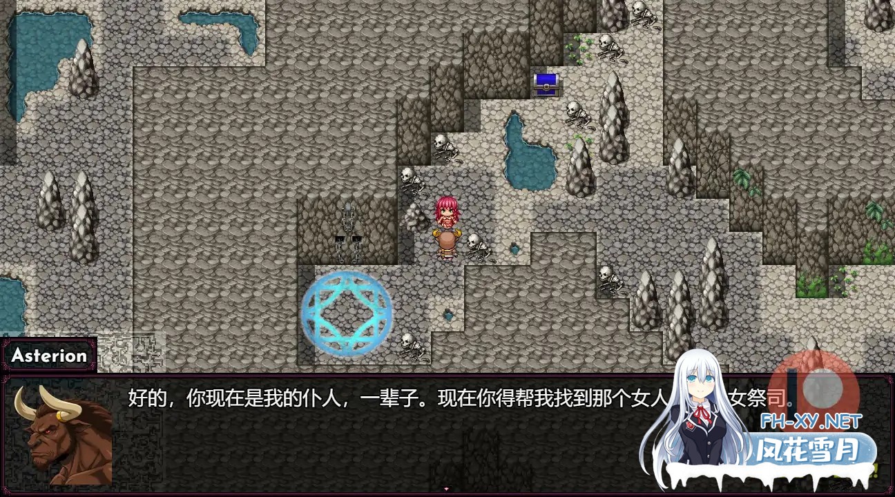 [RPG/2D/STEAM官中/巨乳/肛交/中出]复仇的牛头人 RPG/弥诺陶洛斯的复仇/Vengeance of the Minotaur[Ver0.02][PC/0.57G]-9.jpg