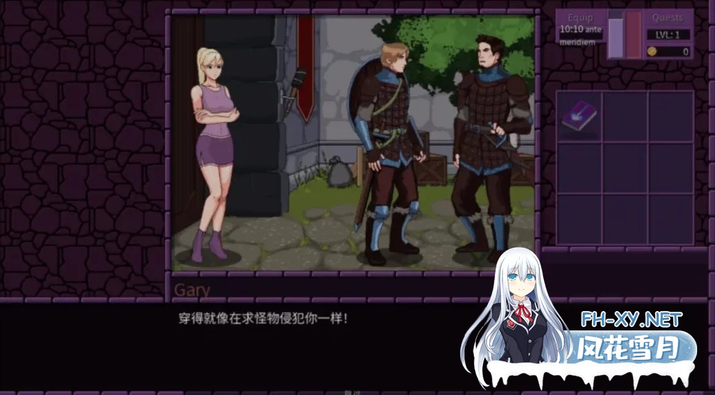 [欧美SLG/中文/步兵2D] 魔法小镇~town of magic Ver0.74.002 官方中文步兵版 [400M/新作]-6.jpg